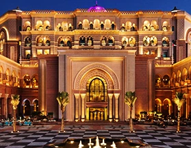 visit-emirates-palace