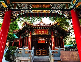 visit-the-wong-tai-sin-temple-in-kowloon